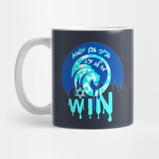 WIN LION Drip style Mug